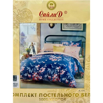 15 цветов комплекты постельного белья Евро