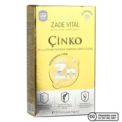 Zade Vital Zinc 15 мг 30 капсул