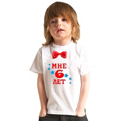 Футболка "Мне 6 лет" с бабочкой