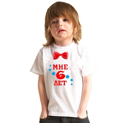 Футболка "Мне 6 лет" с бабочкой
