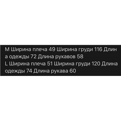 Женский свитшот с воротником-стойкой на молнии из мягкой шерпы
