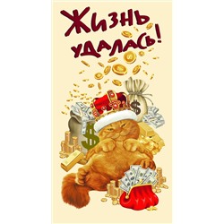 Полотенце банное вафельное / №305 Денежный кот