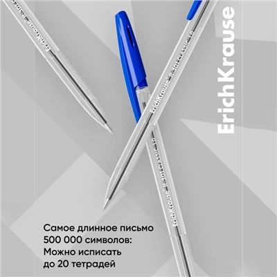 Набор ручек шариковых 4 штуки ErichKrause R-301, узел 1.0 мм, чернила синие, длина линии письма 2000 метров, европодвес