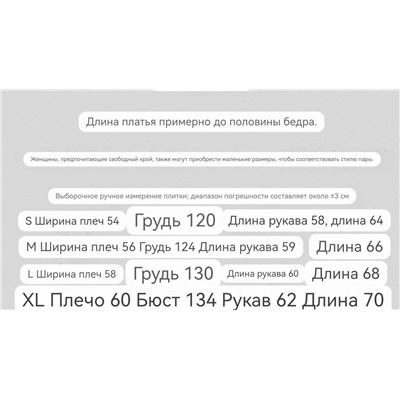 Худи Arman*i Exchang*e   Экспорт