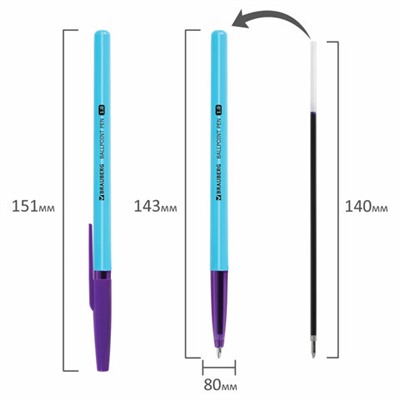 Ручка шариковая BRAUBERG "Офисная" NEON COLOR, СИНЯЯ, корпус ассорти, пишущий узел 1 мм, линия письма 0,5 мм, 144200