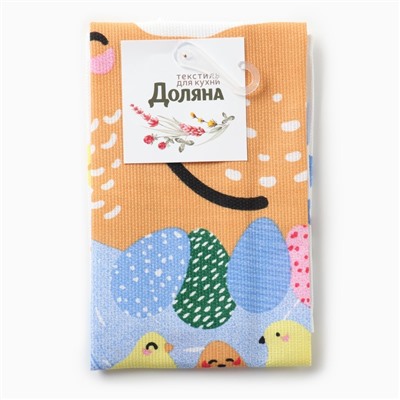 Полотенце кухонное Доляна «Счастливой пасхи» 28×46 см, рогожка, 100% хлопок, 160 г/м²