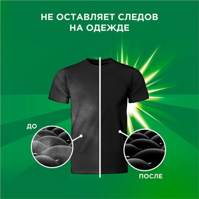 Стиральный порошок-автомат 9 кг, ARIEL (Ариэль) Color, 700055