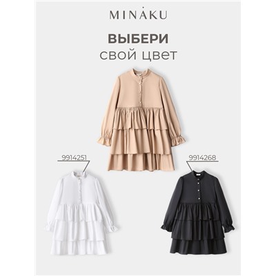 Платье для девочки MINAKU цвет бежевый, рост 110 см