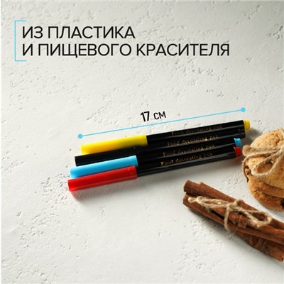 Набор маркеров для украшения десертов, 17 см, 4 шт, разноцветные