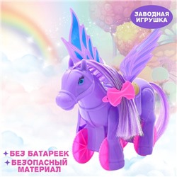 Игрушка лошадка заводная «Пегас», МИКС
