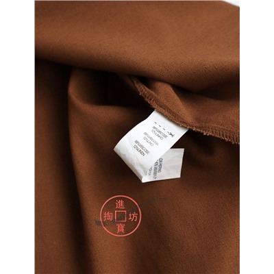 Рубашка с рукавами 3/4 Herin*g (португальский бренд) стоимость 239$  Экспорт
