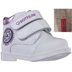 Ботинки Bottilini 208(10) Б бел ЦЕНА разн
