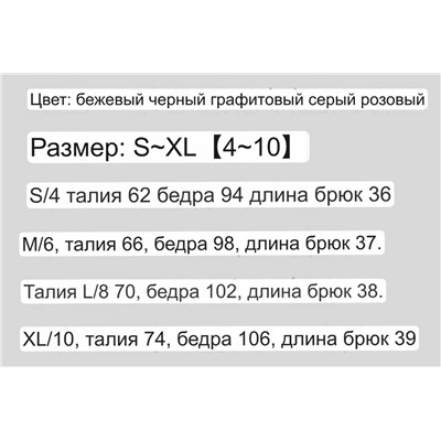 Женские шорты Lululemo*n 🩳   Реплика 1:1