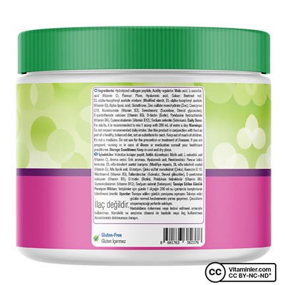Коллагеновый порошок Nature's Supreme Beauty 120 гр