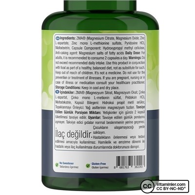 Капсулы Nature's Supreme ZMA 60