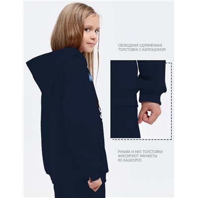 Костюм детский KETMIN SOFT МИККИ И МИННИ LOVE цв. Синий