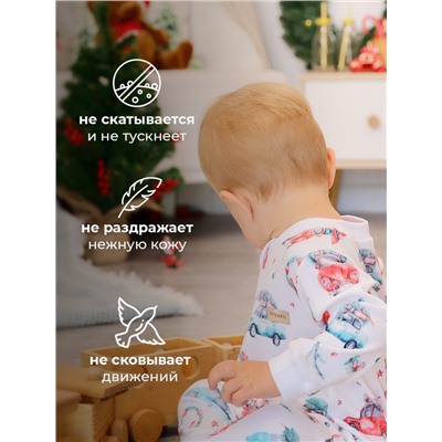 Комбинезон детский MINAKU "New Year's cars", цвет белый, рост 68-74 см