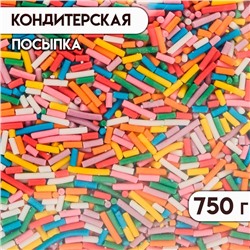 Кондитерская посыпка «Разноцветная вермишель №1», 750 г