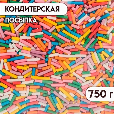 Кондитерская посыпка «Разноцветная вермишель №1», 750 г