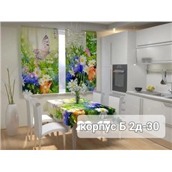 Шторы 3д кухня ткань габардин 12.01.