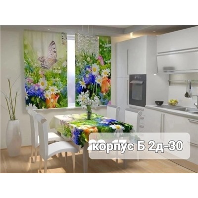 Шторы 3д кухня ткань габардин 12.01.