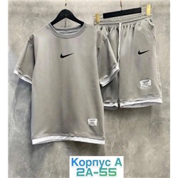 Костюм 07.02.