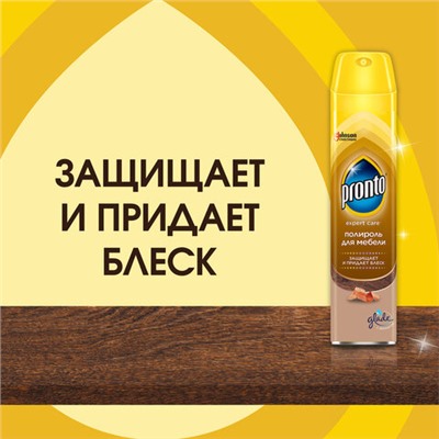 Полироль для мебели и деревянных поверхностей 250 мл, PRONTO (Пронто), аэрозоль, 864905