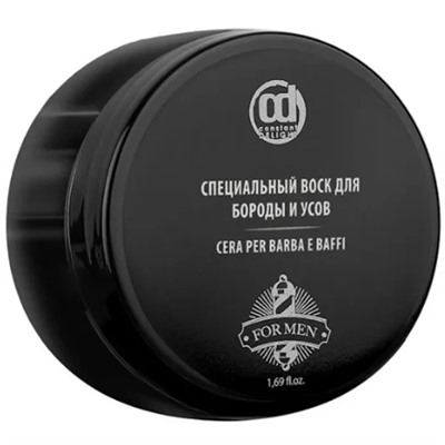 CD Барбер СПЕЦИАЛЬНЫЙ ВОСК ДЛЯ БОРОДЫ И УСОВ 50 мл
