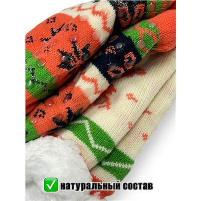 Гольфы домашние теплые на меху размер 37-41 Арт 02503/4