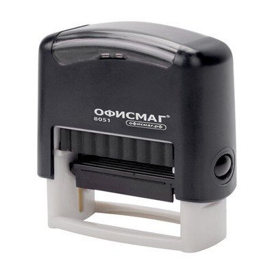 Штамп самонаборный 3-строчный ОФИСМАГ, оттиск 38х14 мм, "Printer 8051", КАССА В КОМПЛЕКТЕ, 271923
