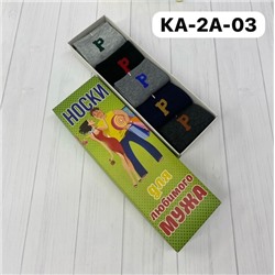 Мужские носки 16.12.