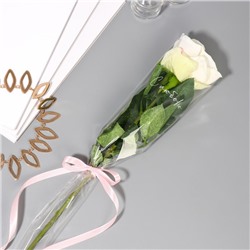 Пакет для цветов "С любовью", 12,5 х 4 х 45 см