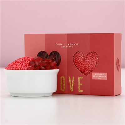 Подарочный набор Love, соль для ванны 100 г и жемчуг для ванны 80 г, Чистое счастье