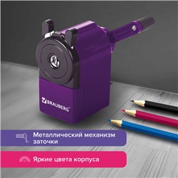 Точилка механическая BRAUBERG "JET", металлический механизм, корпус фиолетовый, 229569