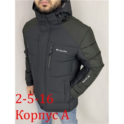 Горнолыжные Куртки мужские зима 29.12.