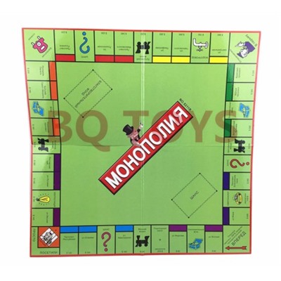 Монополия
