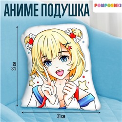 Подушка декоративная «Лунная девчонка», 32×31 см