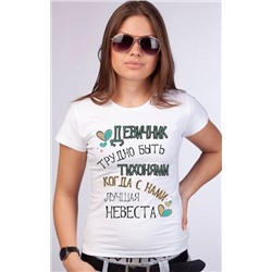 Футболка "Девичник трудно быть тихонями.."