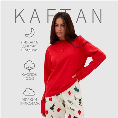 Пижама женская KAFTAN Christmas tree, размер 44-46