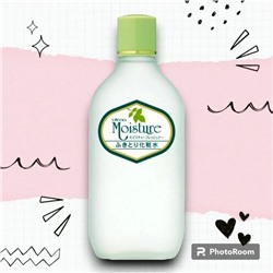 Шаг 1. Очищающий лосьон "Moisture" для умывания с экстрактом алоэ (для норм и жирной кожи) 155 мл