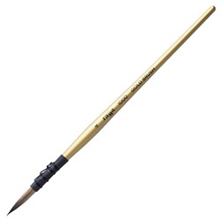Кисть художественная синтетика Гамма "GOLD BRUSH", круглая №4, французское крепление, короткая ручка