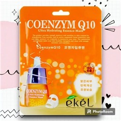 [EKEL] Маска тканевая с коэнзимом Q10 COENZYM Q10 Ultra Hydrating Essence Mask, 25 мл