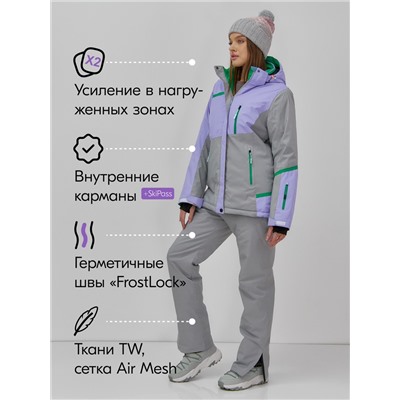 Горнолыжный костюм женский зимний сиреневого цвета 0709_1Sn