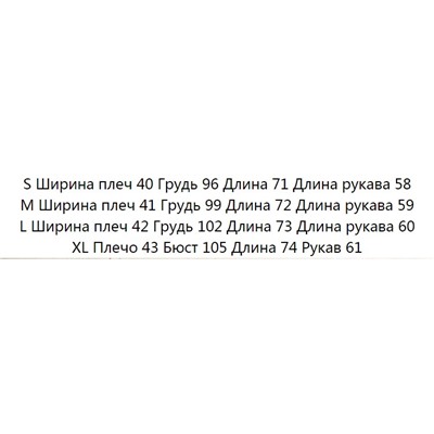 Свободная повседневная рубашка из смеси хлопка и льна