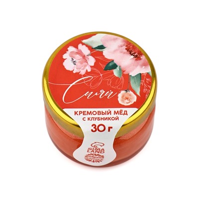Крем-мёд «Сияй», с клубникой, 30 г