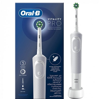 Электрическая зубная щетка Oral-B Vitality Pro X Clean (Белая)