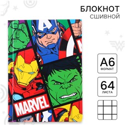 Блокнот А6, 64 листа в твёрдой обложке, MARVEL, «Мстители»