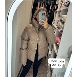 Куртка 08.02.
