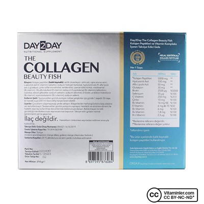Day2Day Collagen Beauty Fish 30 пакетиков