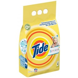 Стиральный порошок автомат Tide (Тайд) Детский, 2,4 кг